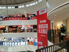 -盛京大奥莱(沈阳奥体店)