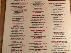 -Luchador摔跤手墨西哥餐厅(恒宇广场店)