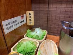 -独食火锅·半米屋台(直营总店)