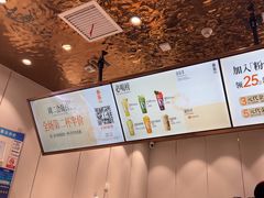 -眷茶(大卫城10楼店)