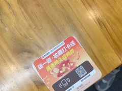 -鸭小妹鸭血粉丝(老门东店)