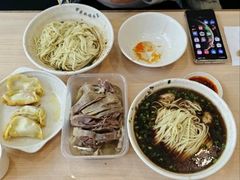 -蒋家桥饺面店(东关街店)