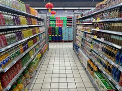 -聚宝隆购物中心(新昌街店)