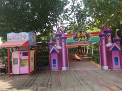 -郑州方特梦幻王国