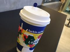 -瑞幸咖啡(芳村万象店)