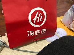 -海底捞火锅(上元大街店)