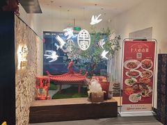 -单家老院·院子里的青岛菜(沙子口店)