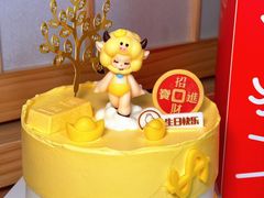 -CAKEBOSS蛋糕老板(东直门来福士店)