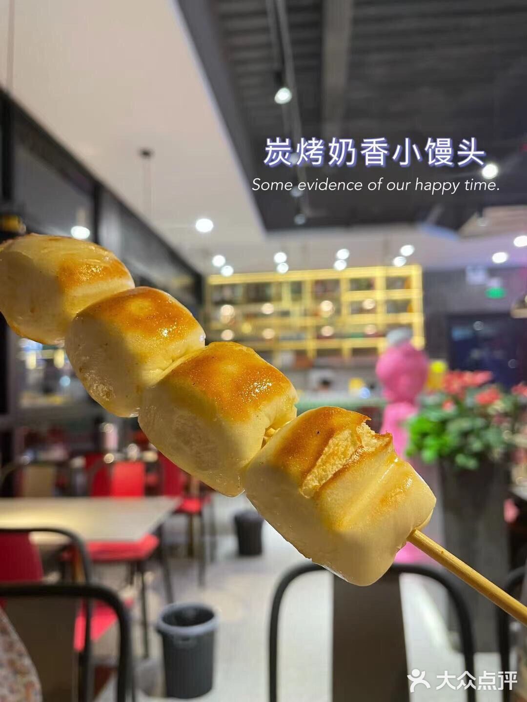 🍀今天来次深度小酌