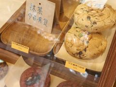 -PANG PAIN 胖面包(七彩俊园店)
