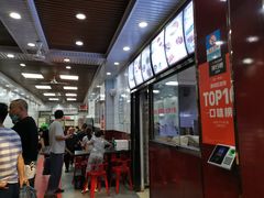-郑家包子牛肉拉面(尚勤路店)