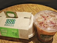-星巴克臻选(深圳龙岗万科店)