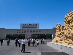 -霍尔果斯国门景区