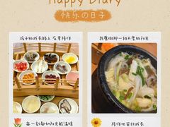 -双桥园·云南过桥米线(古城南门店)