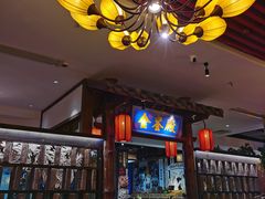 -蚬皇•陈味莞(西平景湖店)