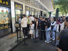 -牛街洪记小吃店(牛街店)