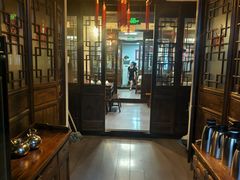 -三林本帮馆(中林街店)
