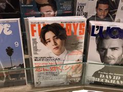 -诚品(信义店)