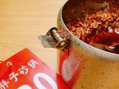 辣油-南湖胖子砂锅(南湖店)