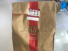 -西树泡芙(正佳店)