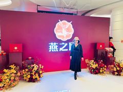 -天津万象城