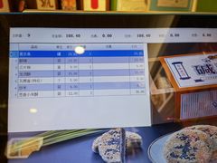 -汪玉霞(汉口里店)