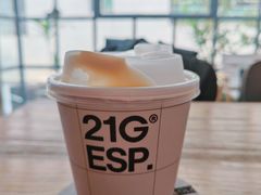 -21G Espresso(吉珠南门店)