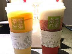 -奈雪的茶(凯德新都心店)