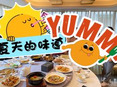 -和平馆·地道港澳茶餐厅(西门口店)