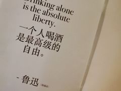 -BRONZE(双井店)