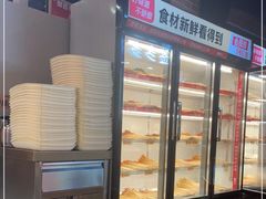 -签多多串串香火锅