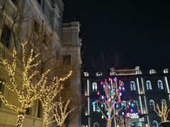 -国药中服免税(北京坊店)