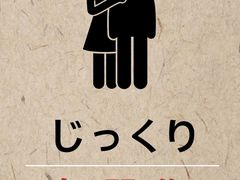-学习谷日语培训日本留学·多语种外语教学(海淀人大分部)