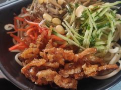 麻将花椒油面-大姨捞面(新安花园店)