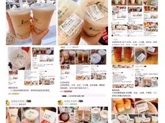 -1点点(温州府前店)