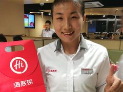 -海底捞火锅(新华联梦想城店)