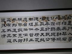-云南省图书馆