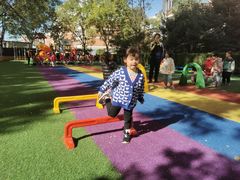 -北京市朝阳区阳光起点幼儿园(东坝园)