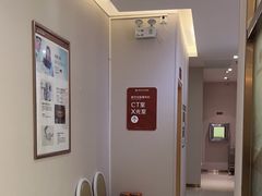 -佛山中大口腔医院·市二级口腔专科医院