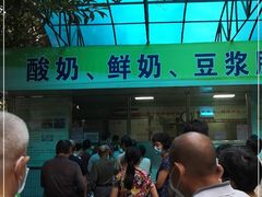 -茶港食堂(武昌店)