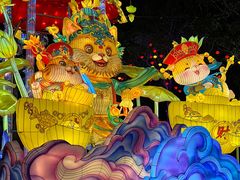 -厦门园林博览苑