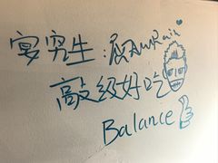 -LESCEDARS Brasserie Bistro香柏树