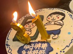 -Dark Horse·黑马蛋糕·低脂·低糖淡奶(金匙望湖大厦店)