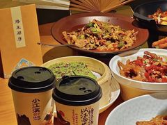 -伊喜饺子·烤鸭(五道口学院路店)