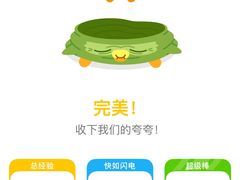 -星巴克臻选(上海合生汇1F店)