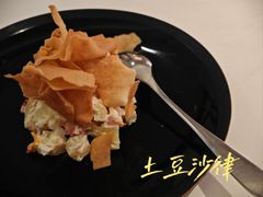 -上海总会SHANGHAICLUB(兴业太古汇店)