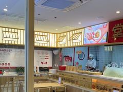 -堂上堂(益民街店)