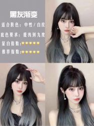 点击看大图 -环球蝶上美业连锁