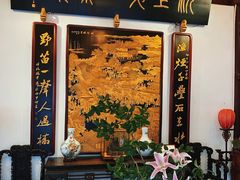 -豫园湖心亭茶楼