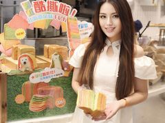 -早安巴黎(四季坊店)